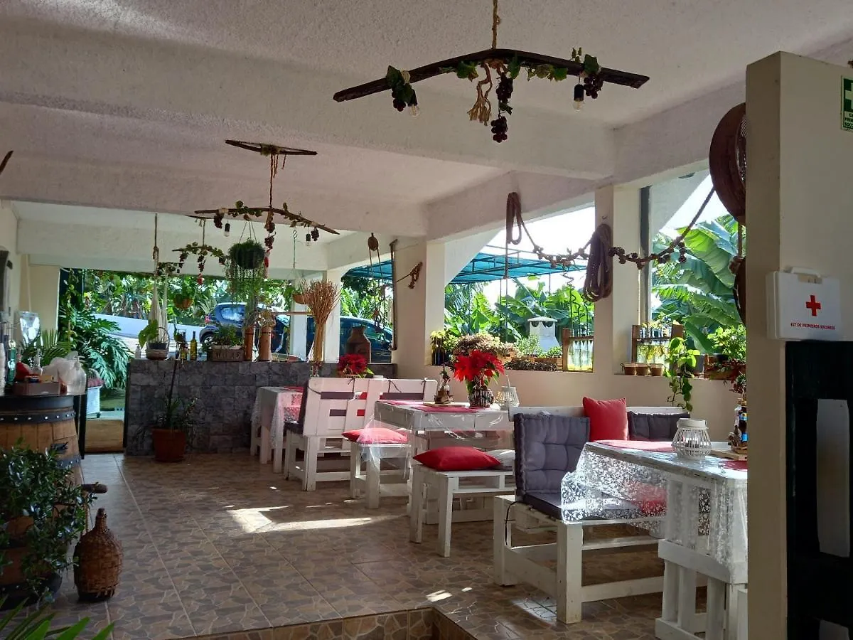 Tabua Village Suite Vip Ribeira Brava 0*,
